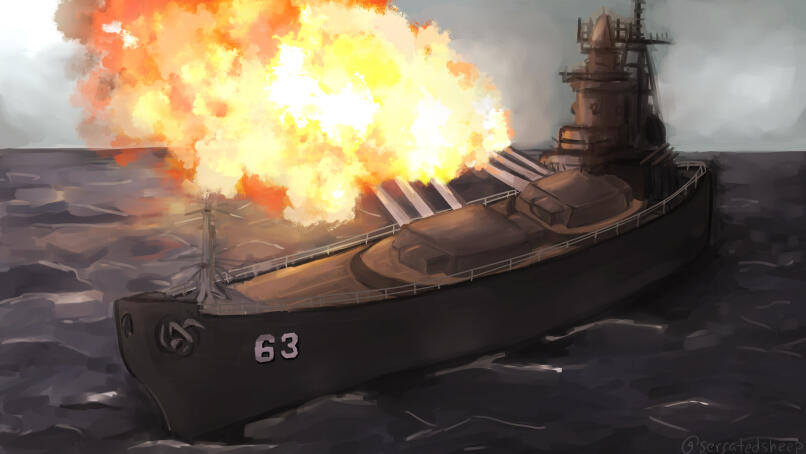 USS Missouri Commission